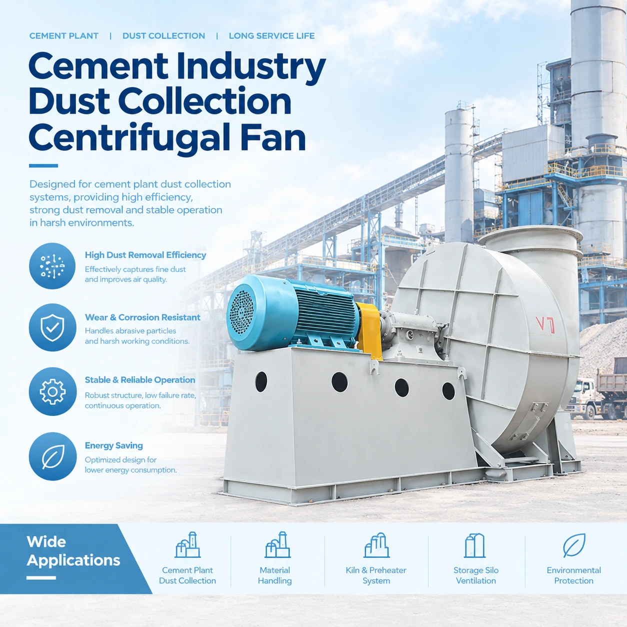 Environmental Dust Collection Fan detail rendering