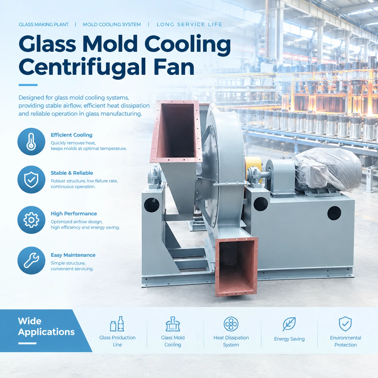 IS Machine Mold Cooling Fan detail rendering